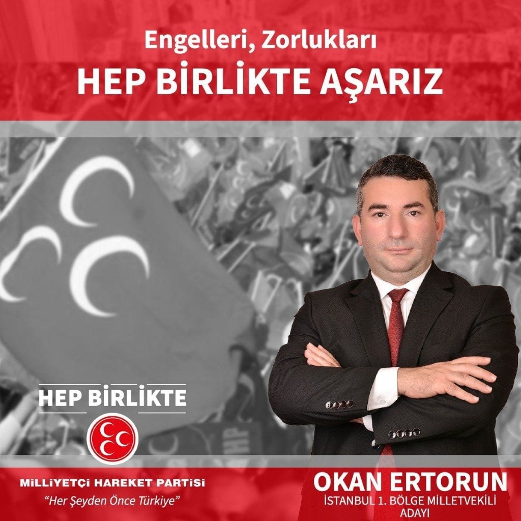 Okan Ertorun - Emek Mücadelesi